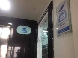 Indian Overseas Education Services Indian Overseas Education Services: Gallery photo 2